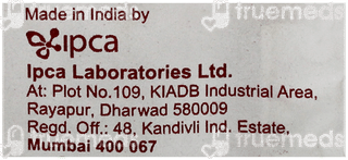 Lariago Injection 5Ml